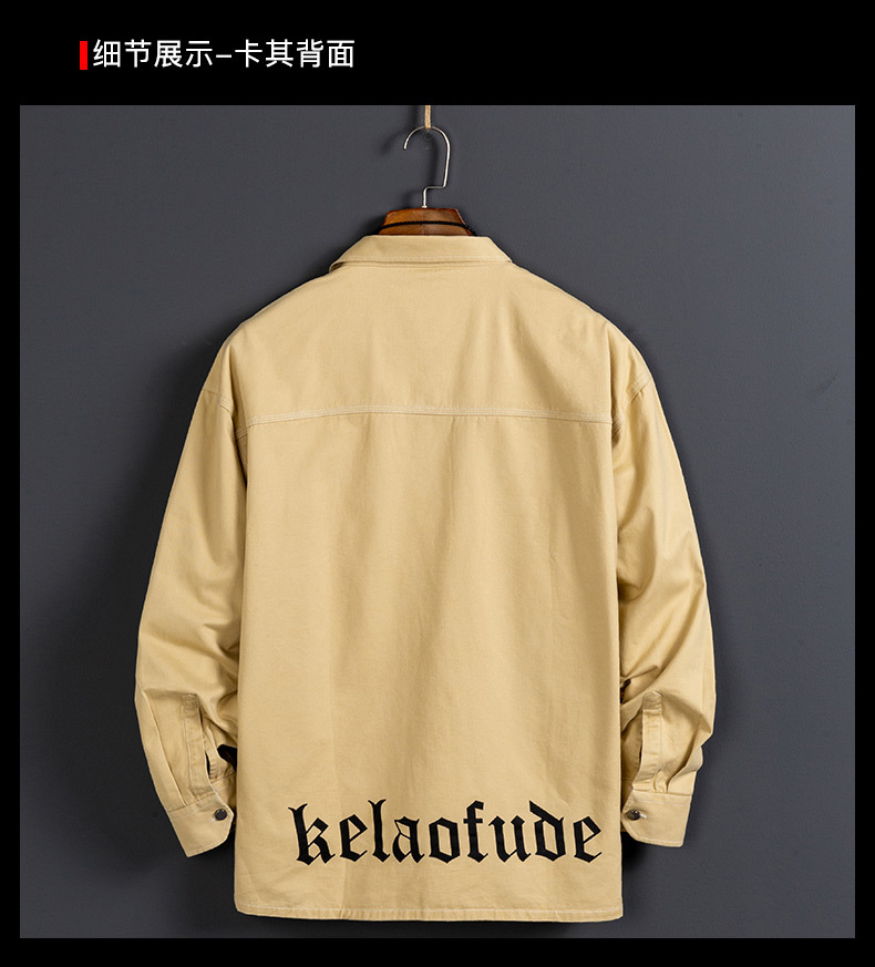 純綿多袋日系工装長袖シャツファッション純色紳士服シャツゆったり大サイズ落肩青年シャツ