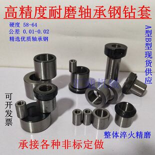 �߾����S������ �ģ�� ��ĥ��λ��  B�Ϳ�Q��� ��D�ǘ�