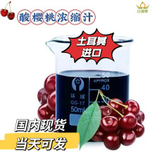 �F؛ ����������ҝ�s֭���Sֱ���F؛�ٰl��֭ԭ�ϲ���̲����