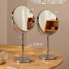 ̨ʽsp滯yRԺ߶ȿ{ŴyR