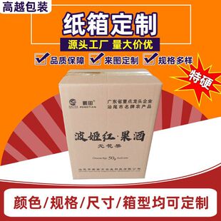 �t�Ƽ��䶨�� ���f���b����������������ӼӺ���̼�Ӳ���㼈��