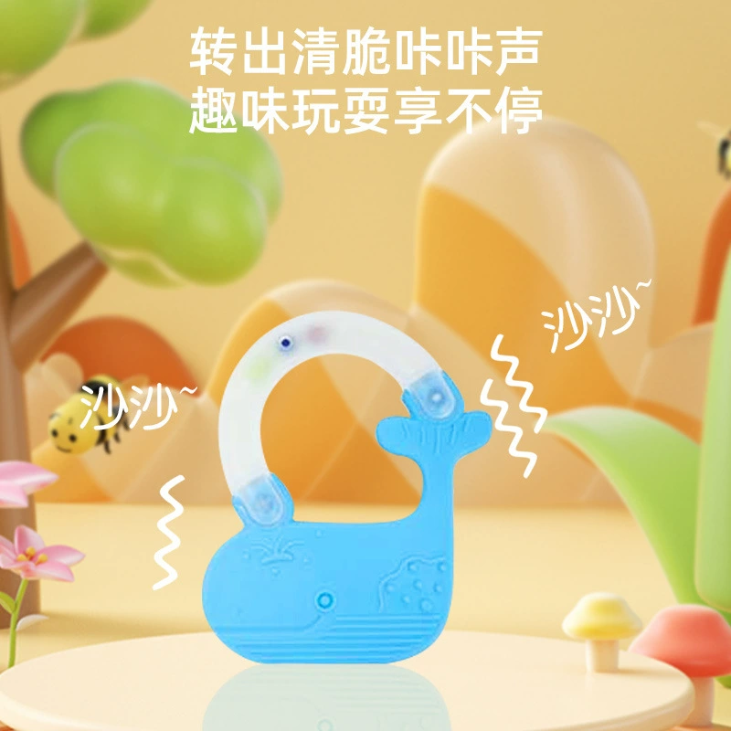 Детский прорезыватель, мешок с beanbag, жевательная игрушка, (Торговля через границу), прорезывание зубов, оптовая продажа