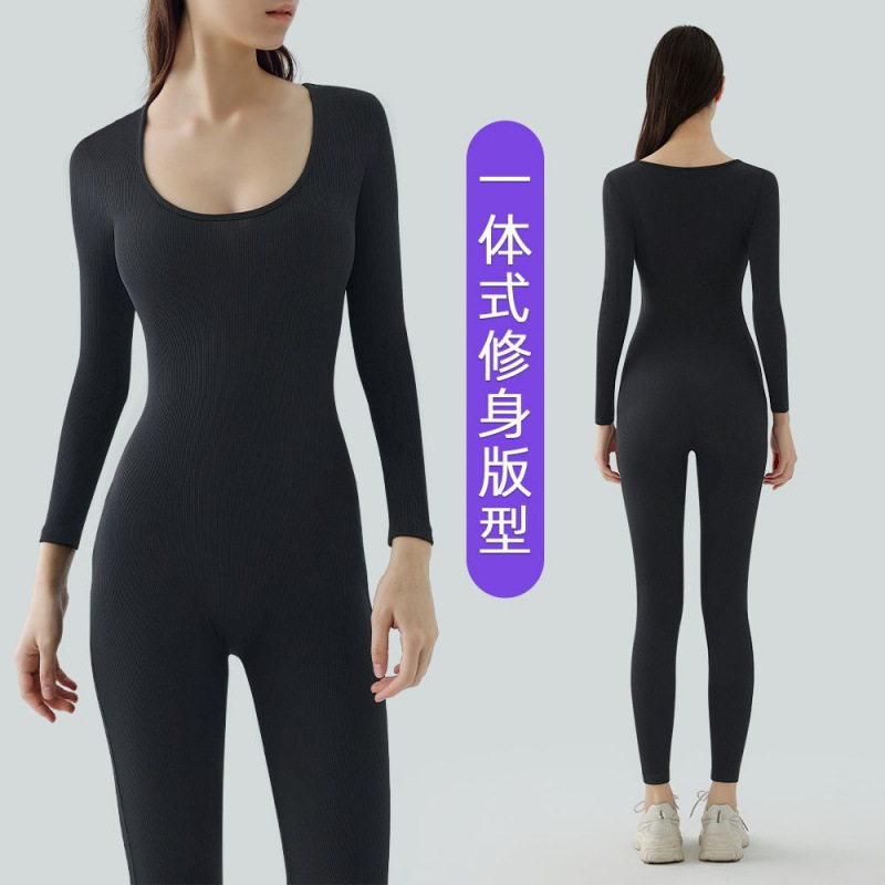 Fashion Jumpsuit Sports Romper Long-Sleeve Yoga Outfit Bodysuit Women's Jumpsuit Autumn and Winter American Style Spicy Girl Outfit