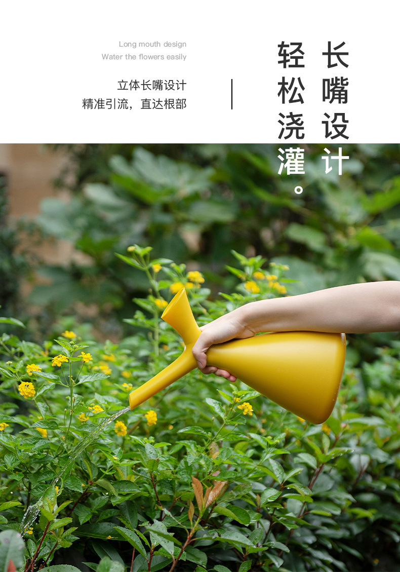 浇水壶_03.jpg