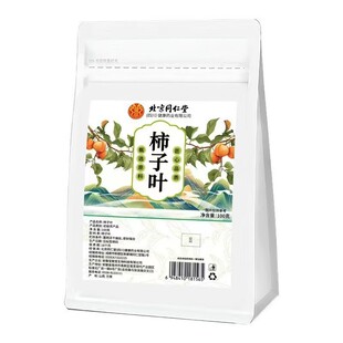����ͬ�����޻������~ ������Ʒ���] 100g һ�����l