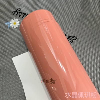 Auto Color Change Film — pink car body color change - crystal-peiqi-pink-50cm-width-1m-length-how-many-meters-do-you-need-order-the-corresponding-quantity-and-it-will-be-shipped-without-cutting-default-item