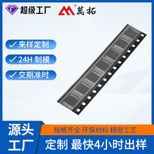 Դ^SԪb NƬICd  smt늸dӹ