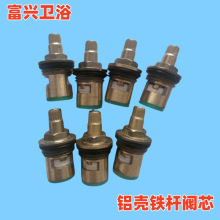 塑料阀芯铝快开1/2慢开3/8慢开三角阀龙头硅胶密封快开耐用防漏