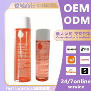 �羳���Q Bi/o-Oil���������w�;��A��/�y�o���F؛