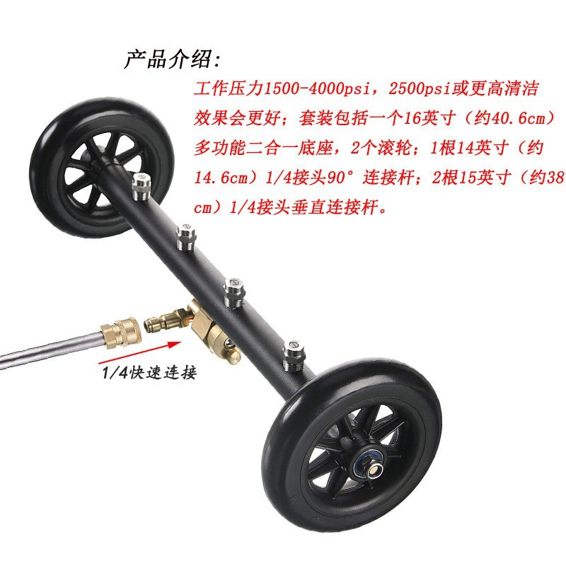 21217677800_1482056053