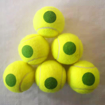 厂家批发定制儿童训练网球低压球青少年减慢速红橙绿网球练习网球|ru