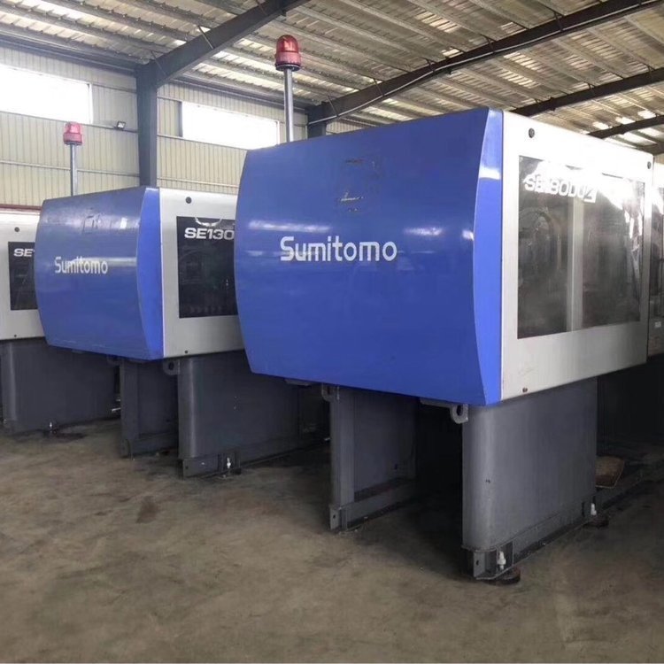 超低价转让100吨130吨180吨电动机射速800日本住友注塑机