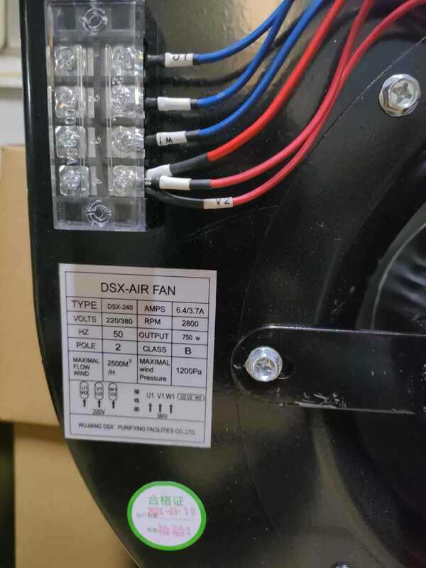 メーカーはシャワー室専用ファン通風設備ファン小型遠心ファンDSX純銅芯モーターを供給しています。|undefined