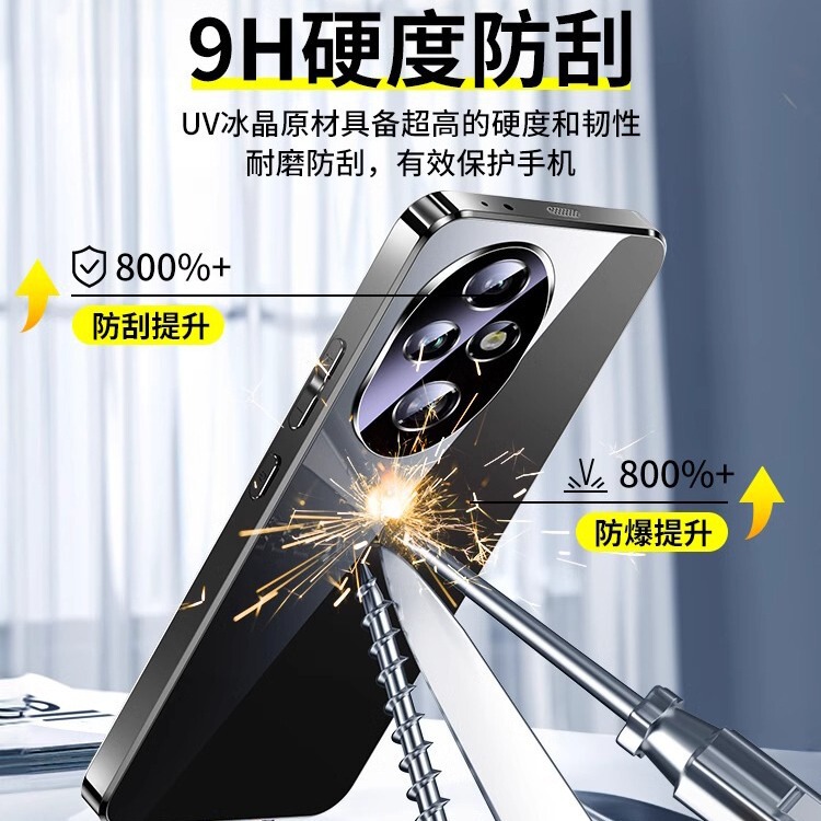 タイプムーンは、Honor 200pro 携帯電話ケース 2024 新しい放熱 Honor200 ミラーガラス 100pro に適しています。|undefined