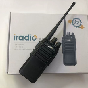iradio���ϚW���I�o�����v�CHT-838 ht838��̨��x��늳��������
