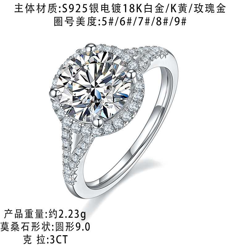 hmqViviiyNSAyin9WueXt+16rewAESGQOSSH