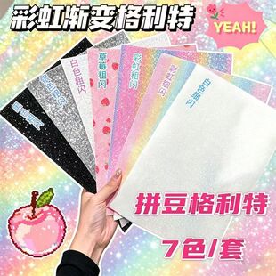 �ʺ�u׃�W���C���ֹ���ƴ����������Ƭ��ƴ���W�۲����Wdiy����