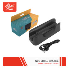NEW 2DSXL����?NEW 2DSLL����������֧���������ɵ���