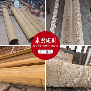 ��ľ�A��������ʽ�¹��R���¿��ĈA���_�R���҃����b�ľ������