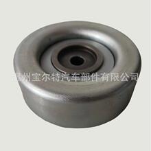 ����Ƥ���ǽ��� MD374877  VKM65010  ����������ŷ���·�����