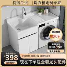 ��C�Xϴ�C�̨һ�w���M��ϴ��ϴ��̨�莧���ϴĘ�ز۸ߵ���