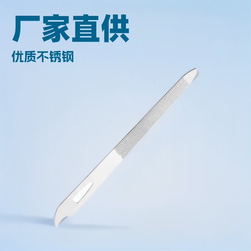 Stainless Steel Sanding Strip Small Household Nail File Nail Polishing Strip Manicure Tool Set Stainless Steel Sanding Strip Small Household Nail File Nail Polishing Strip Manicure Tool Set