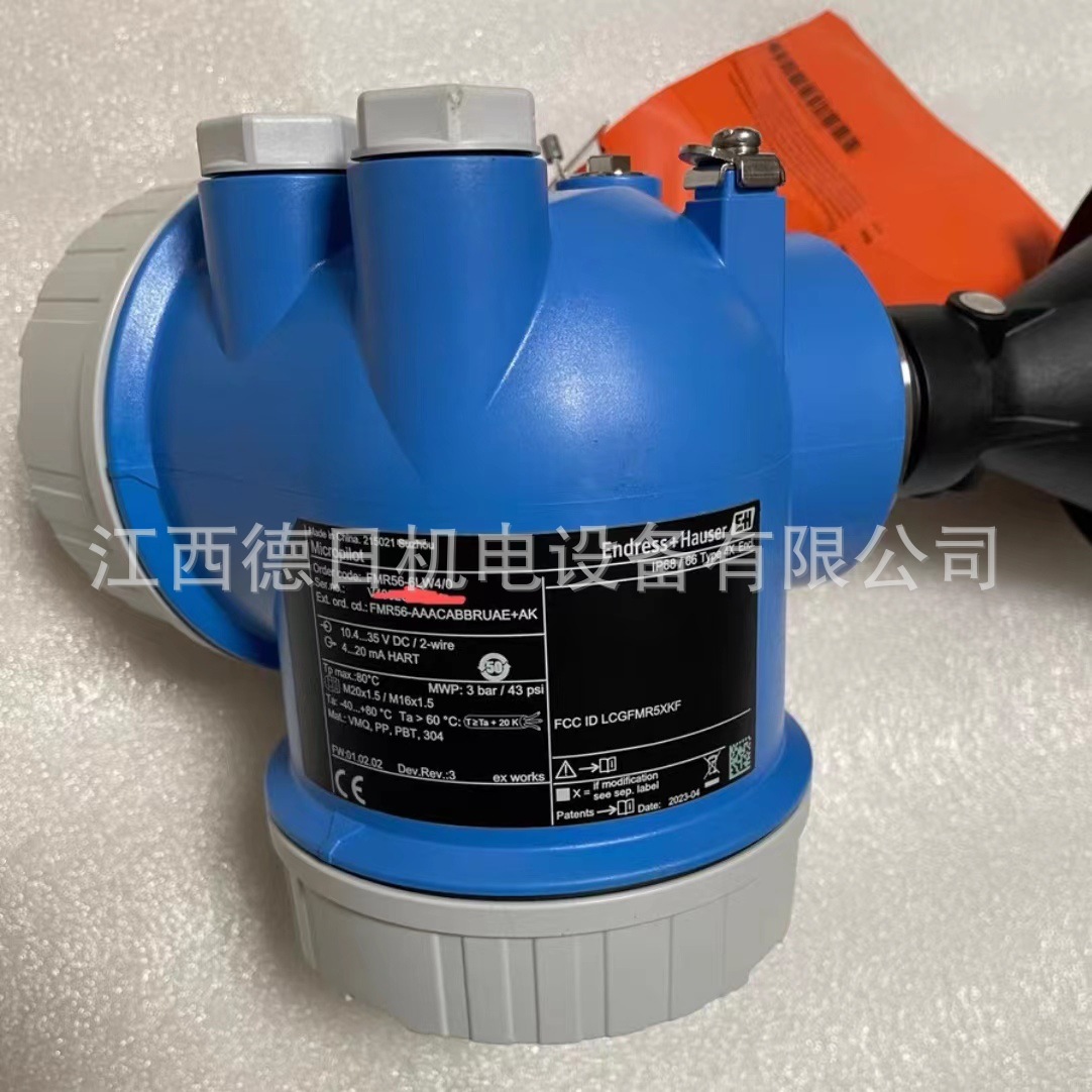 FMR56-AAACABBRUAE+AK 全新E+H雷达液位计现货实拍议价销售