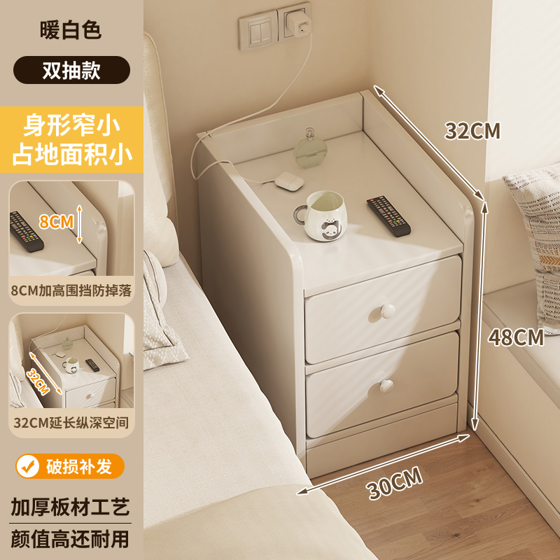 Tablero de cabezal de cama simple moderno ultra estrecho gabinete de hendidura pequeño simple estante armario lateral armario de almacenamiento para habitaciones de alquiler image 19