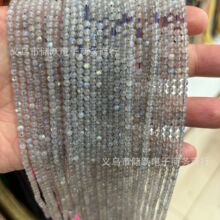3mm�A����Ȼʯ��ʯ�۾������ˮ������ʯ���{�¹�ʯС����ɢ��