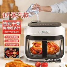 �¿�՚�ը偼�������һ�w������������đ�๦�ܹⲨ�t�ⷭ������