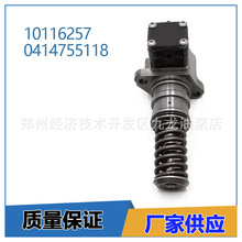 0414755118 ȫ�²���ȼ�͆��w�� 0414755118 �m��춵�����