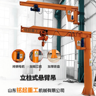 ����ʽ�ұ۵�1��2��3��360��늄����D�ұ����ؙCС�͆α۵��C