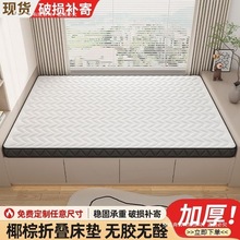 ��ȻҬ�ش��|���zˮ�p�˴��|�o��ϯ��˼���z�|���ⷿ�ɿɶ����|