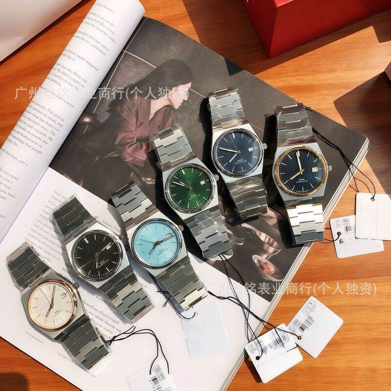 Tianjia Watch Super Player Prx Automatic Mechanical Watch Quartz Quick Release Stainless Steel Strap High-Quality Men's Watch