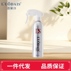 羅黛詩香雰囲気シルク滑髪噴霧精華液300mlは髪の焦燥を改善します。