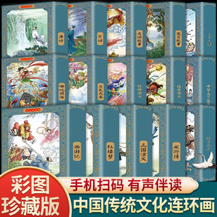 �Ї����y�Ļ��B�h�� ��ɫ��ذ� �Ĵ������B�h�����Z�����B�h����