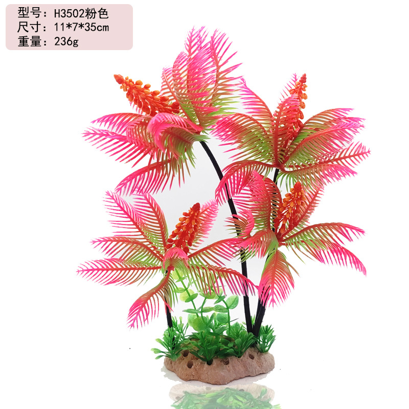 Pecera paisaje árbol de coco acuario decoración paquete modelo decoración pequeña árbol de coco simulación plantas acuáticas plástico flor verde