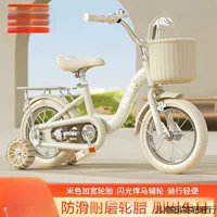 Новые детские велосипеды для мальчиков и девочек 2-4-6-8 лет, 12inch 16inch детских велосипеда оптом