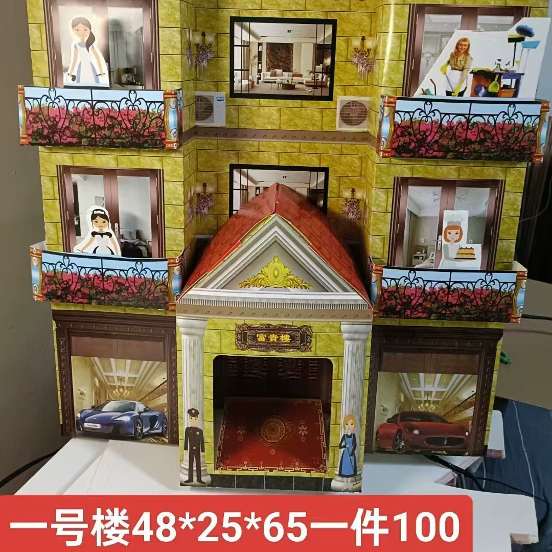 Здание 1, 48*25*65, цельное, 100 шт., складная цельная складная бумага без клея, прямые продажи похоронных принадлежностей