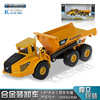 Metal engineering machine model, transport, truck, car