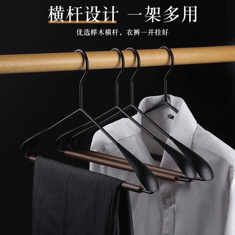 High-grade Beech Vintage Solid Wood Hanger Household Clothes Wardrobe Hanger High-grade Hotel Special Light Luxury Iron Bold
