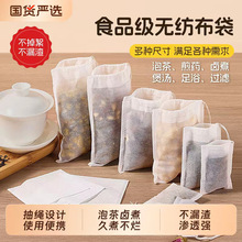 ���l�龀������o������ʳƷ���^�V���Ҝ��������ԡ�{�ϼ���ș��