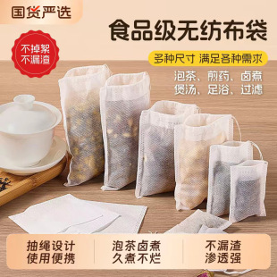 ���l�龀������o������ʳƷ���^�V���Ҝ��������ԡ�{�ϼ���ș��