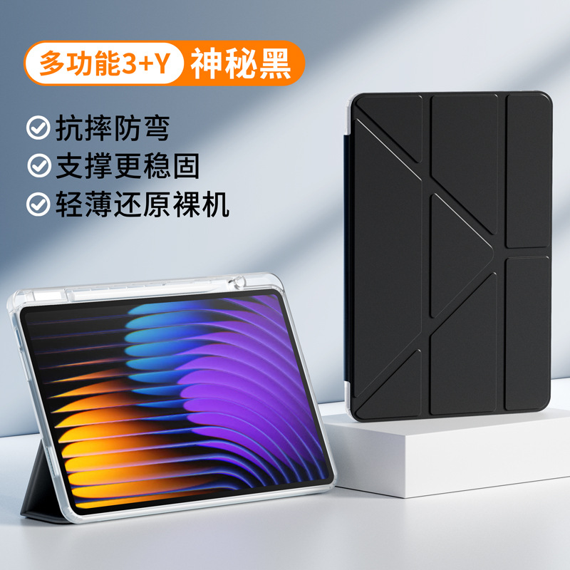 Funda para Tablet con Ranura para Lápiz de Acrílico con Soporte y Protección contra Caídas image 7