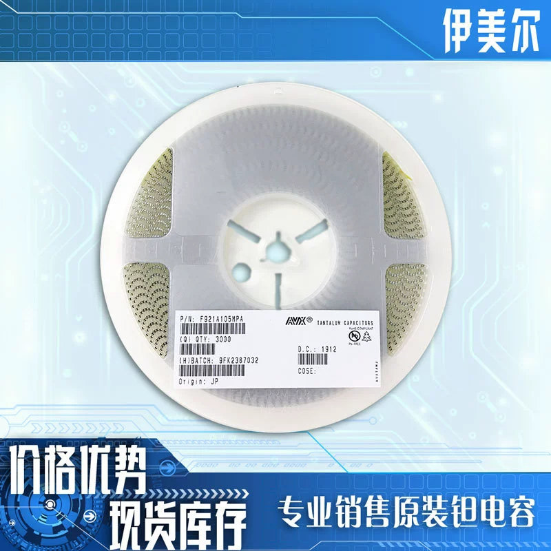 F921A105MPA Nikon танталовые конденсаторы 0805 1UF 10V P 0805 105M 10V