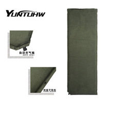 ����Ұ�I�Ԅӳ��|¶�I�؉|��������|��8CM��Ƥ�q�Ӻ��ⴲ�|