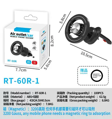 New car mobile phone holder air outlet car mobile phone holder magsaft navigation car holder mobile phone holder (Car phone holder) - 60r-1