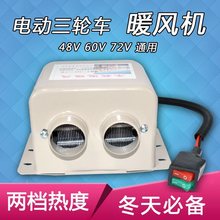 늄݆܇ůLC48v60v72Ɵ˪ȡů܇důƿ݆܇