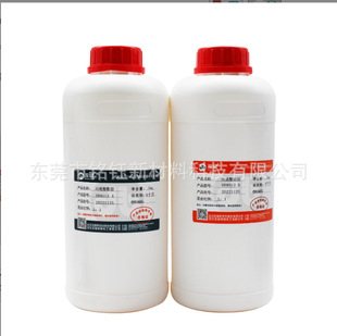 �p�IDB8013��ϩ�����Y���z 3���R����  DB8012 ���ٲ���ľ��AB�z