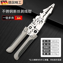 ���Q�Ӷ��һ�����Q늹����Ä����Q�๦��늹����Ï��^��������